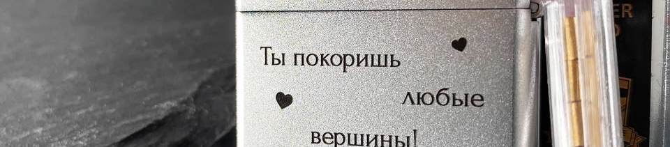 37f8b6b5-b2c9-4688-b0c0-ce6187efe3d2-заж.изумруд  (2).jpg